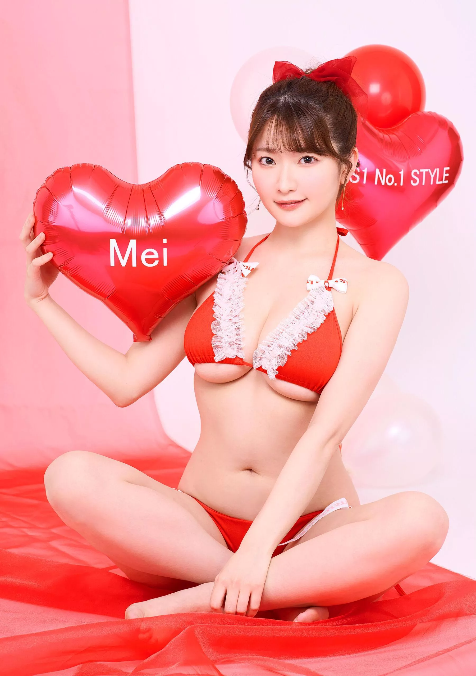 096P